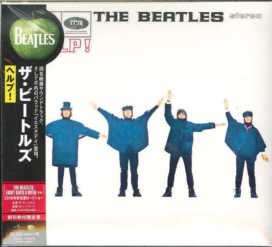 The Beatles - Help! (CD)