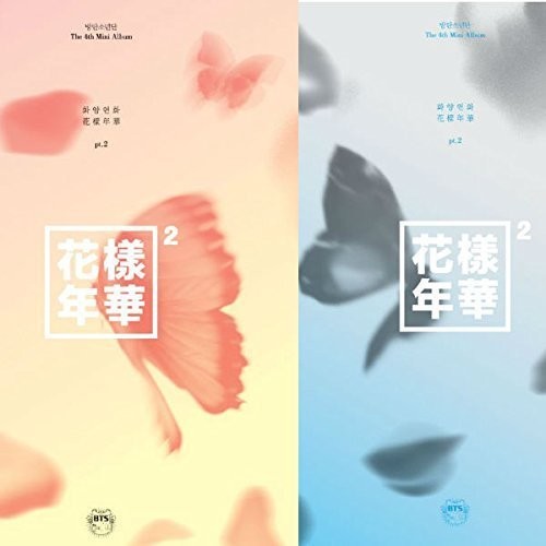 BTS - In the Mood For Love Pt. 2 (Random cover, incl. 96-page photobook and one random photocard) (CD)