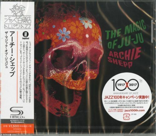 Archie Shepp - Magic Of Ju-Ju (SHM-CD) (CD)