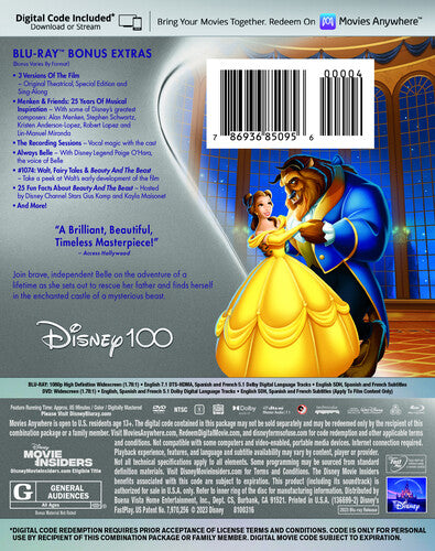 Beauty and the Beast (25th Anniversary) (Blu-ray)