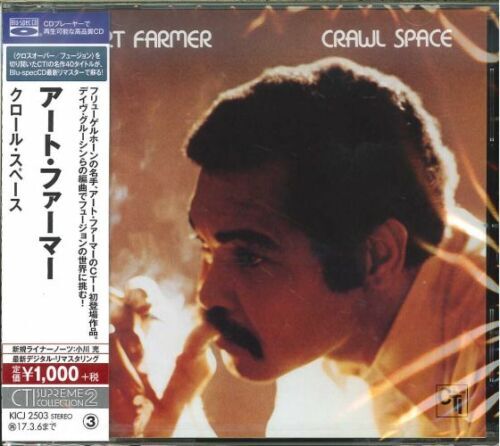 Art Farmer - Crawl Space (Blu-Spec CD) (CD)