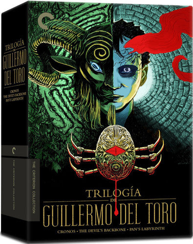 Trilogia De Guillermo Del Toro (Criterion Collection) (DVD)