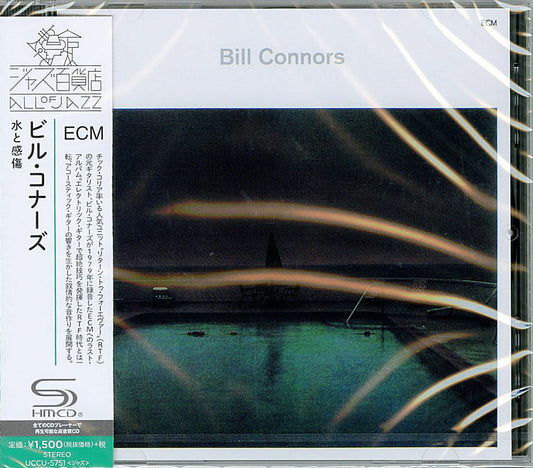 Bill Connors - Swimming With A Hole In My Body (SHM-CD) (CD)