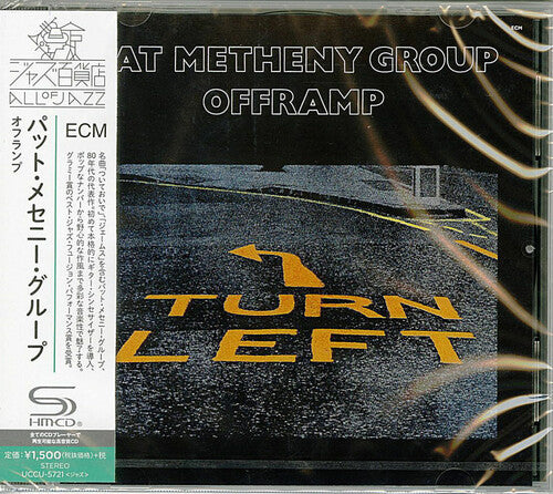 Pat Metheny - Offramp (SHM-CD) (CD)