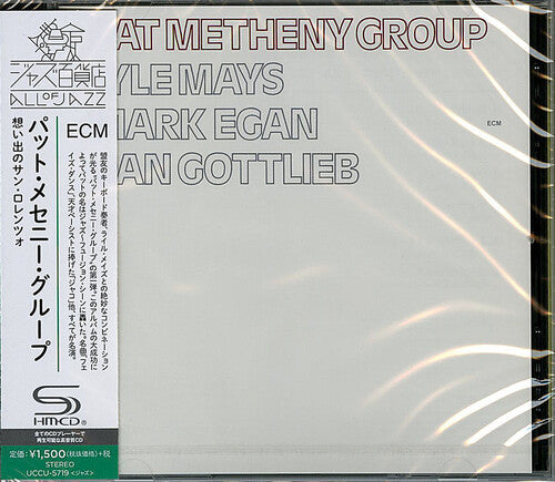 Pat Metheny - Pat Metheny Group (SHM-CD) (CD)