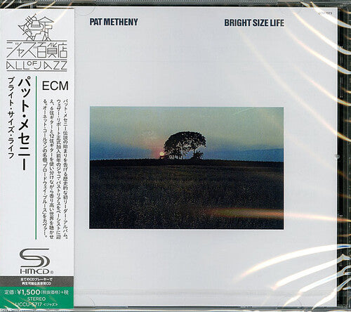 Pat Metheny - Bright Size Life (CD)