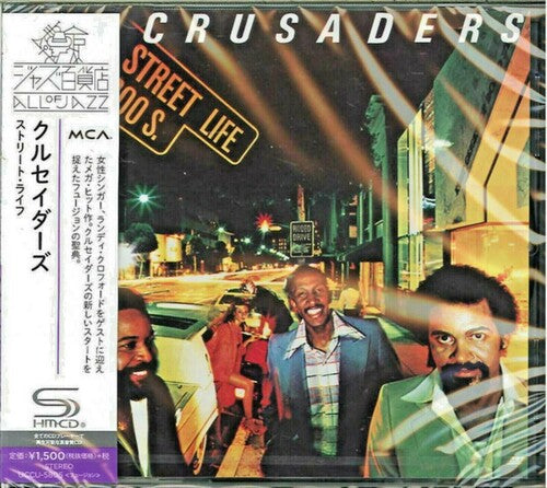 The Crusaders - Street Life (SHM-CD) (CD)