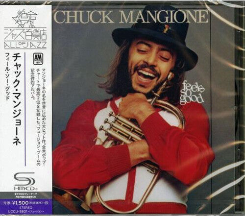 Chuck Mangione - Feels So Good (SHM-CD) (CD)