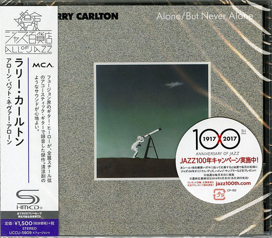 Larry Carlton - Alone / But Never Alone (SHM-CD) (CD)