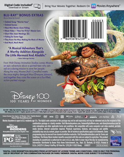 Moana (Blu-ray)