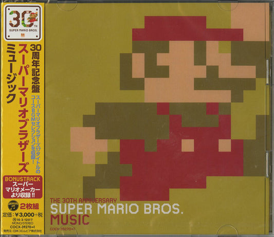 Nintendo - Super Mario Bros Music - Nintendo 30th Anniversary (CD)