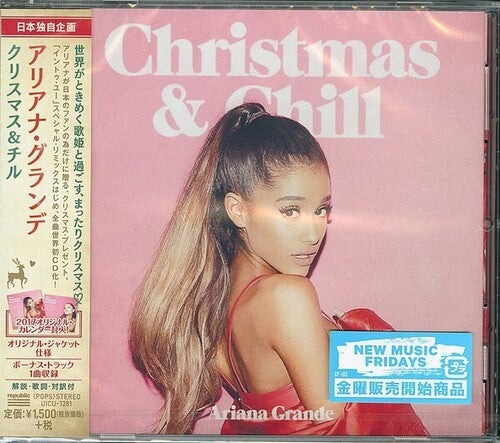 Ariana Grande - Christmas & Chill (CD)
