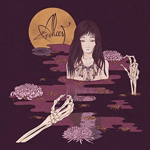 Alcest - Kodama (CD)