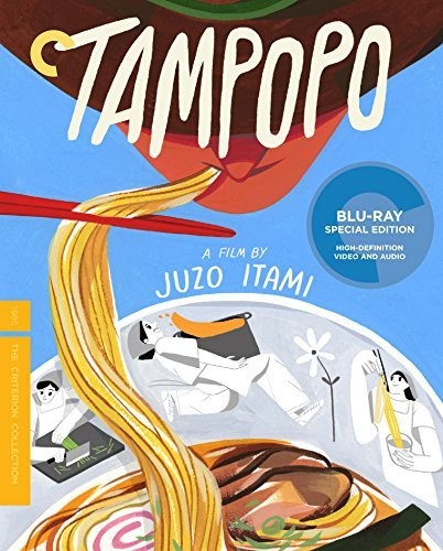 Tampopo (Criterion Collection) (Blu-ray)