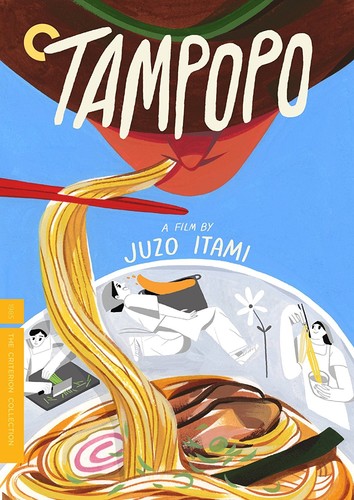 Tampopo (Criterion Collection) (DVD)