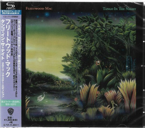 Fleetwood Mac - Tango In The Night: Remastered Edition (SHM-CD) (CD)