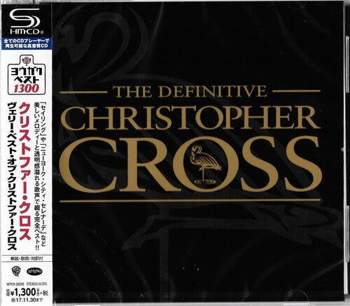 Christopher Cross - Definitive Christopher Cross (SHM-CD) (CD)