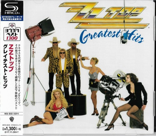 ZZ Top - Greatest Hits (SHM-CD) (CD)