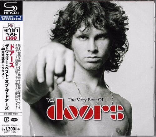 The Doors - Very Best Of The Doors (SHM-CD) (CD)