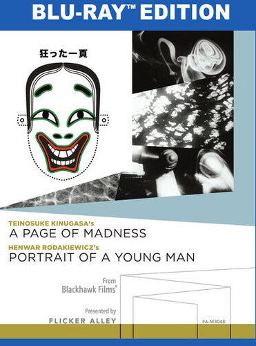 A Page of Madness / Portrait of a Young Man (Blu-ray)