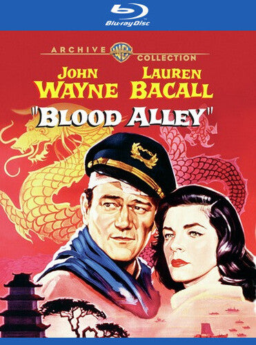 Blood Alley (Blu-ray)