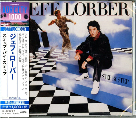 Jeff Lorber - Step By Step (CD)