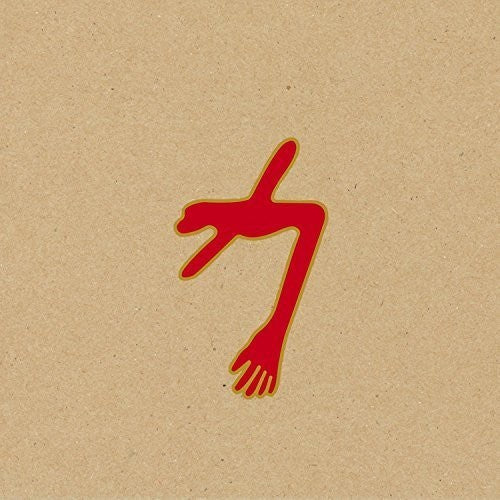 Swans - The Glowing Man (CD)