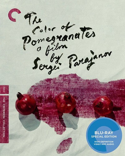 The Color of Pomegranates (Criterion Collection) (Blu-ray)