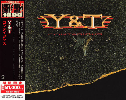 Y&T - Contagious (CD)