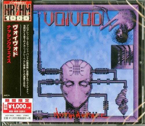 Voivod - NothingFace (CD)