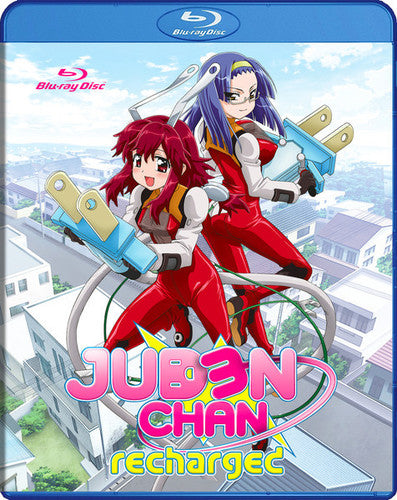 Juden Chan: Recharged (Blu-ray)