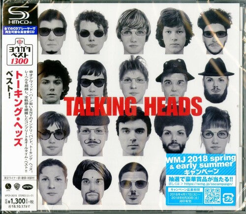 The Talking Heads - Best (CD)