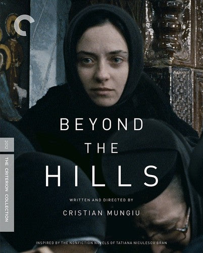 Beyond the Hills (Criterion Collection) (Blu-ray)