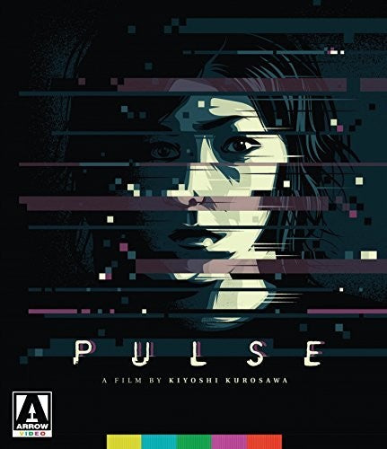 Pulse (Blu-ray)