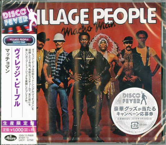 The Village People - Macho Man (Disco Fever) (CD)