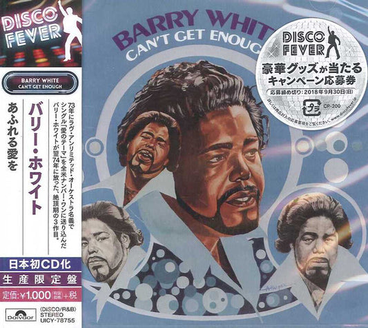 Barry White - Can't Get Enough (Disco Fever) (CD)