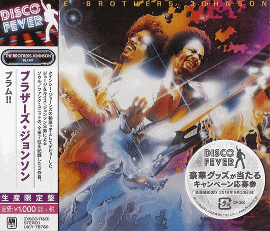 The Brothers Johnson - Blam (Disco Fever) (CD)