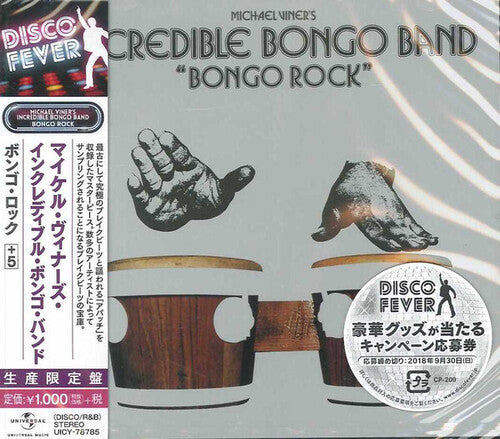 Incredible Bongo Band - Bongo Rock (Disco Fever) (CD)