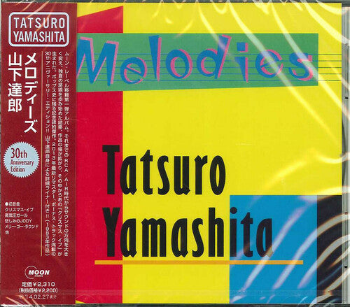 Tatsuro Yamashita - Melodies: 30th Anniversary Edition (CD)