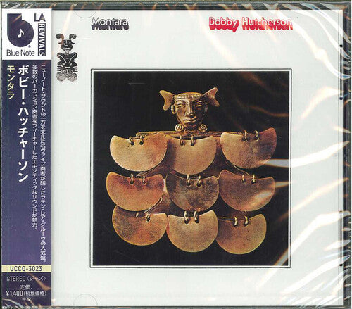 Bobby Hutcherson - Montara (CD)