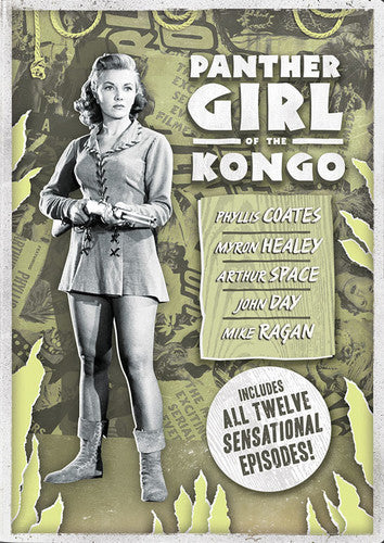 Panther Girl of the Kongo (DVD)