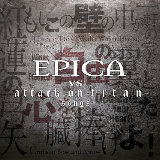 Epica - Epica Vs Attack On Titan Songs (CD)