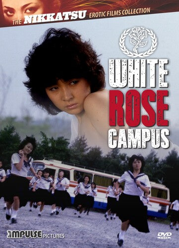 White Rose Campus (The Nikkatsu Erotic Films Collection) (DVD)