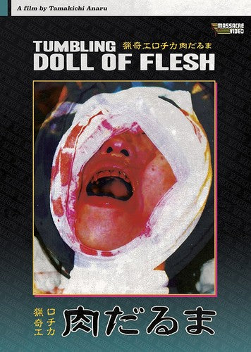 Tumbling Doll of Flesh (DVD)