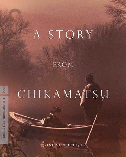 A Story From Chikamatsu (Criterion Collection) (Blu-ray)