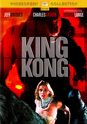 King Kong (DVD)