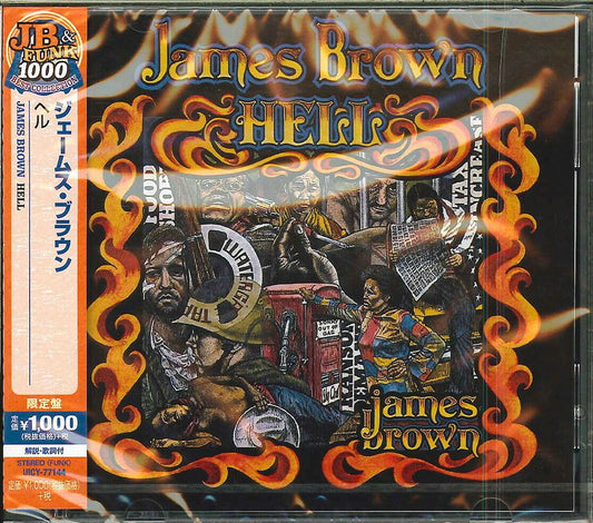 James Brown - Hell: Limited (CD)