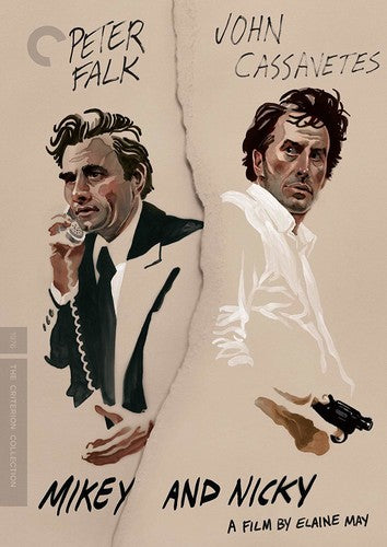 Mikey and Nicky (Criterion Collection) (DVD)