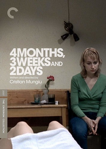 4 Months, 3 Weeks and 2 Days (Criterion Collection) (DVD)