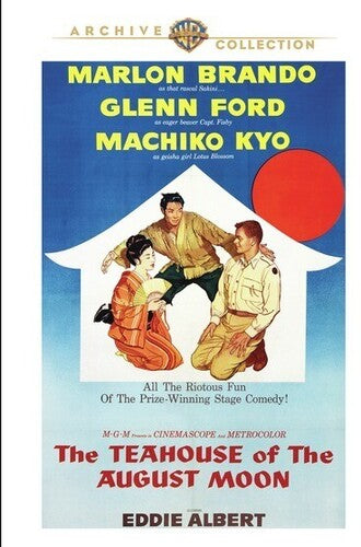 The Teahouse of the August Moon (DVD)